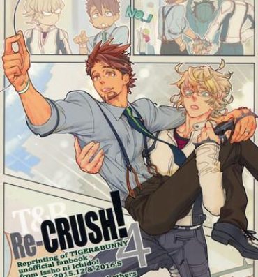 This T&B Re-CRUSH!4- Tiger and bunny hentai Ducha