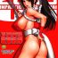Exhibitionist The Yuri & Friends 2009 UM – Unparticipation of Mai- King of fighters hentai Best Blow Jobs Ever
