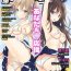Free Rough Sex Porn Web Manga Bangaichi Vol. 13 Free Blowjob Porn