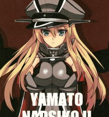 Gay Theresome Yamato Nadsiko II- Kantai collection hentai Tesao