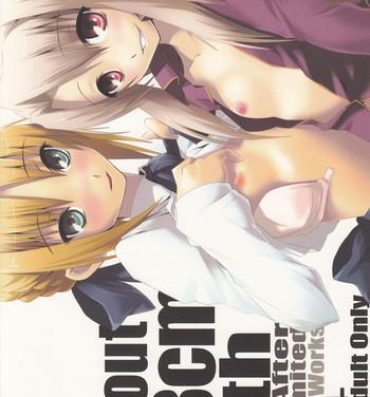 Style About 18cm 5th- Fate stay night hentai Tugging