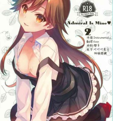 Nipple Admiral Is Mine♥ 2- Kantai collection hentai Rough Fuck