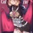 Amateur Porn Collezione Colorante- Girls frontline hentai Masturbation