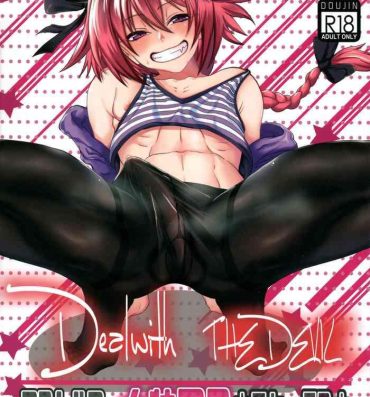 Sex Toys Deal With The Devil- Fate grand order hentai Vaginal