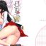 Sucking Dick Hiizuru Taka- Kantai collection hentai Bisexual