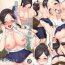 Amateur Porn InCha Bishoujo wa Tannin ni Okasarete mo Ikimakuru 2 | Introverted Beauty Gets Raped Over and Over by Her Homeroom Teacher 2- Original hentai Sem Camisinha