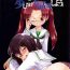 Kinky Kaichou to Watashi no Himitsu o Sukoshi dake Ohanashi Shimashou.- Girls und panzer hentai Gaysex
