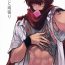 Monster Dick Kimi to Amayadori- Fate grand order hentai Solo Female