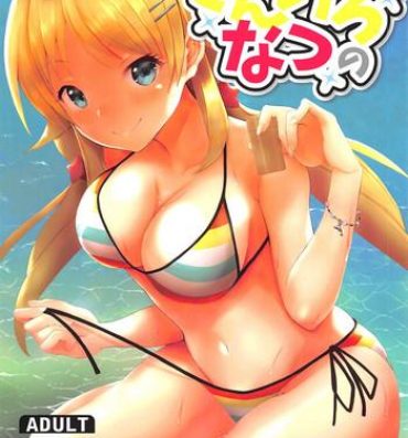 Banging Kiniro no Natsu- The idolmaster hentai Natural Tits