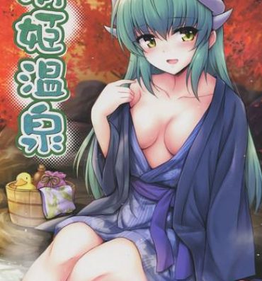 China Kiyohime Onsen- Fate grand order hentai Sex Party