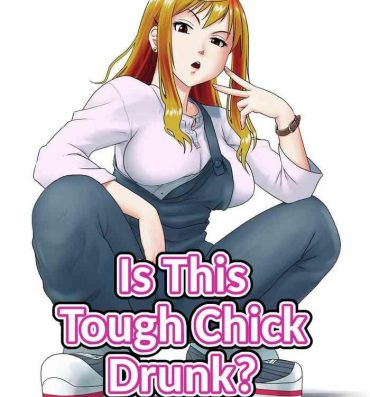 Leaked Kore wa Yoi Anego desu ka? | Is This Tough Chick Drunk? Sem Camisinha