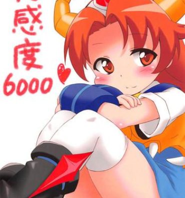 Flash Koukando 6000- Robot girls z hentai Money