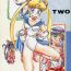 Porn Star M.F.H.H 2- Sailor moon hentai Gay Baitbus