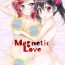 Romantic Magnetic Love- Love live hentai Celebrity
