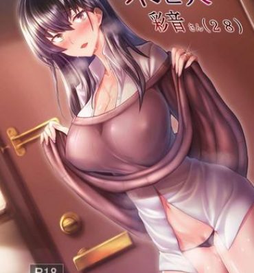 Interracial Sex Miboujin Ayane-san- Original hentai Hot Women Fucking