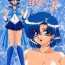 Foot Mizuno Ami Nikki Supers- Sailor moon hentai Sapphic