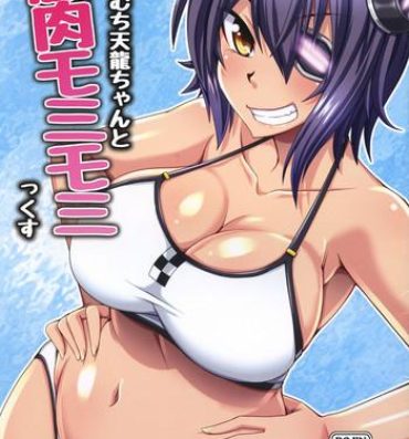 Big Ass Muchimuchi Tenryuu-chan to Haraniku Momimomix- Kantai collection hentai Blacks