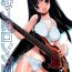 Awesome Okappa Rongu no Iru Huuken sideA- K on hentai Uncensored