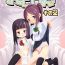 Full Omuken! Sono 2- Original hentai Gay Handjob