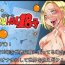 Infiel Ona-Hole #18- Dragon ball z hentai Soapy