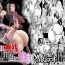 Ball Busting Onna Shachou Muzan Damasareta Kyousei SM Video Satsuei- Original hentai Tight Pussy