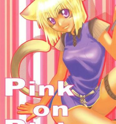 Huge Boobs Pink on Pink- Final fantasy xi hentai Teensnow