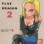 Private Sex Play Dragon 2- Dragon ball z hentai Public Nudity