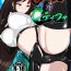 Teen Sex [PLUTO (Fudou Shin)] R-Tifa VS C-Tifa (Final Fantasy VII)- Final fantasy vii hentai Class