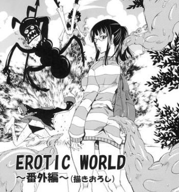Punheta Ranshin Pirates ～Soushuuhen～ Erotic World – Extra- One piece hentai Twerk