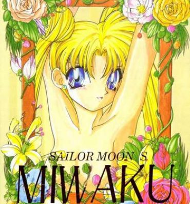 Interview SAILOR MOON S MIWAKU- Sailor moon hentai Breasts