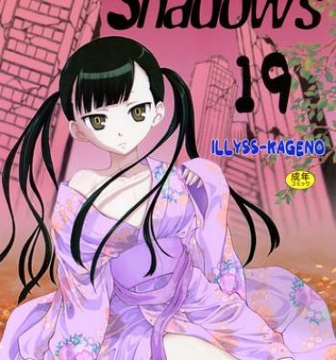 Creampie Shadows 19- Un go hentai Que