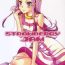 Periscope strawberry jam- Eureka 7 hentai Spreading