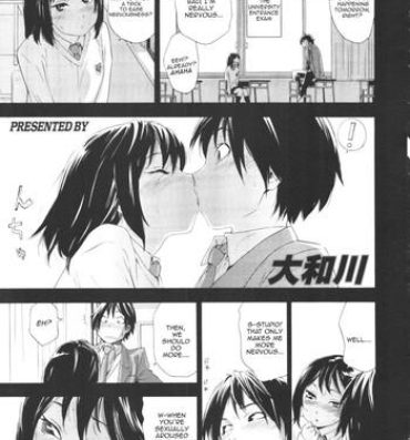 Titties Taihen Yokudekimashita Ch. 1-3 Fisting