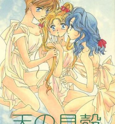 3some Ten no Kaigara- Sailor moon hentai Glamour