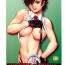 Big Booty The Yuri & Friends 2000- King of fighters hentai Unshaved