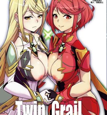 Cum Twin Grail- Xenoblade chronicles 2 hentai Joven