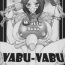 Blondes VABU-VABU- Super robot wars hentai Compilation