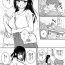 Gilf 2022-5 Fanbox gentei manga- Original hentai Wild