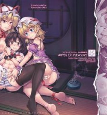 Turkish Abyss of Pleasure Shoujo Indaroku- Touhou project hentai Pigtails