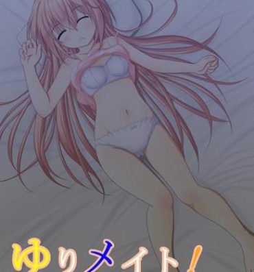 Gay Cumshot [Akira Aki] Yuri Mate! Ch. 5 – Onee-chan dakedo Imouto o ××× ni Shichatte mo Mondai nai yo ne! Pussysex