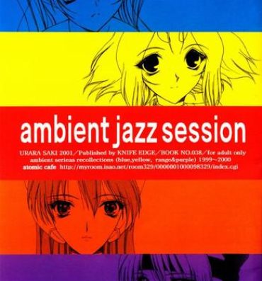 Desi Ambient Jazz Session- Dead or alive hentai To heart hentai Martian successor nadesico hentai Zoids genesis hentai Zoids hentai Culote