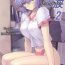 Free Petite Porn Ayanami 2 Hokenshitsu Hen- Neon genesis evangelion hentai Foursome