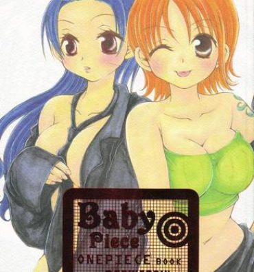 Shaking Baby Piece- One piece hentai Gay Toys