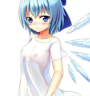 Interracial Sex BLUE FAIRY- Touhou project hentai Pure 18