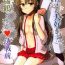Nasty Porn (C94) [Koumorigasa (Mshayuki)] Teitoku-san Daisuki Zuikaku-chan Kessenmae (Kantai Collection -KanColle-)- Kantai collection hentai Facebook