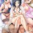Brunettes CL-orz'3- Dragon quest v hentai Gay Fetish