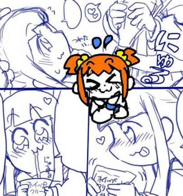 Wam Cream Play and Other Kinda Lewds Collection- Pop team epic hentai Secretary