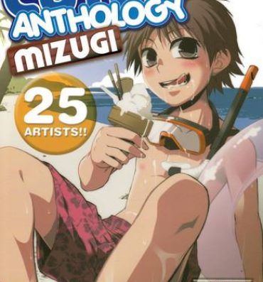 Butt Sex Cute Anthology Mizugi Rebolando