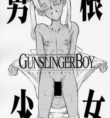 Sex Pussy Dankon Shoujo GUNSLINGER BOY- Gunslinger girl hentai Cop