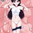 Cdzinha Doyoubi no Joshi wa Gaman Dekinai 3- Sailor moon hentai Doggy Style